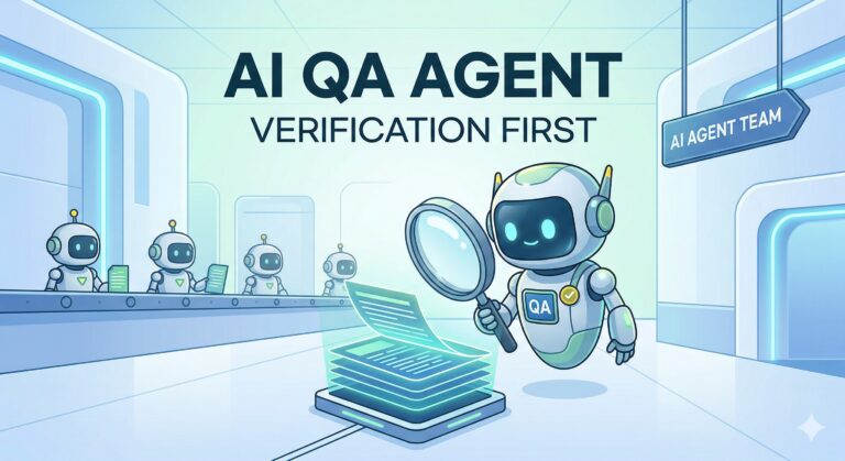 AI 에이전트 군단을 만들기 전에, ‘검사관’부터 고용해봤습니다